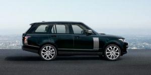 Комплект аксессуаров для внешней отделки Dark Atlas для Land Rover Range Rover 2013-